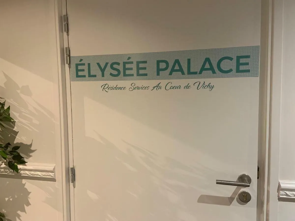 Apartment Residence Elysee Palace Appartement H104 Vichy France
